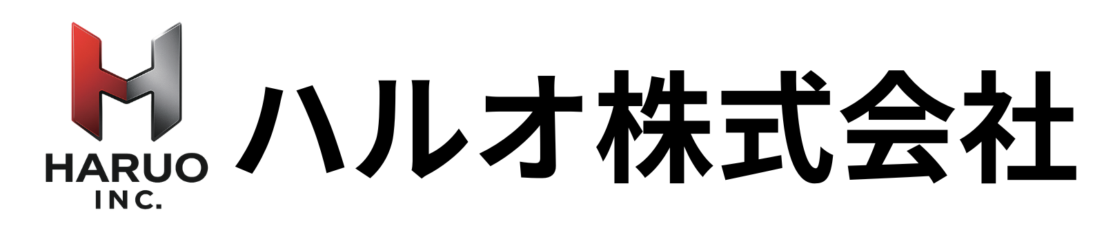 ハルオ株式会社